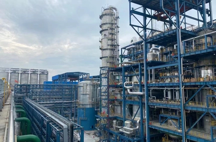 Integrasi Pengolahan Petrokimia dan Kimia Guangxi