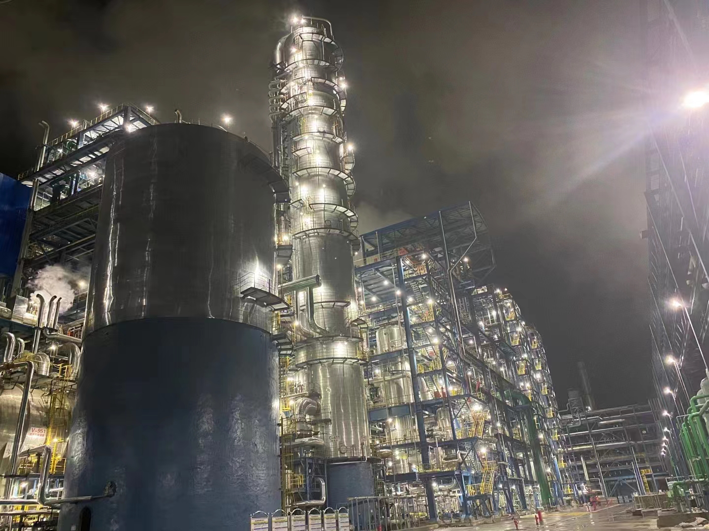 Integrasi Pengolahan Petrokimia dan Kimia Guangxi
