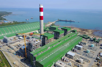 Pembangkit Listrik GNPower Kauswagan (“GNPK”)